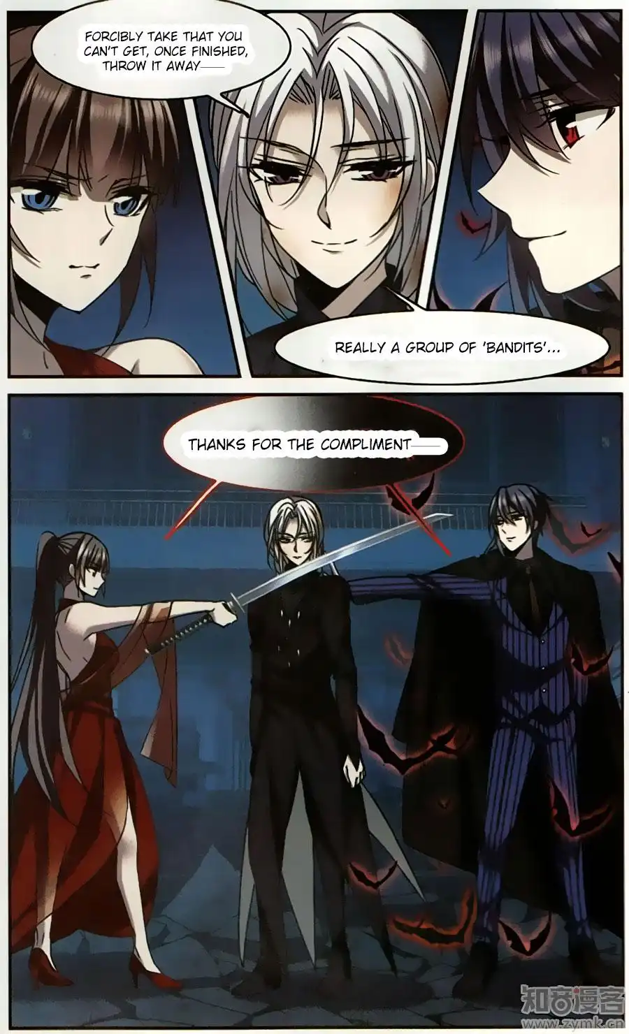 Vampire Sphere Chapter 100 22